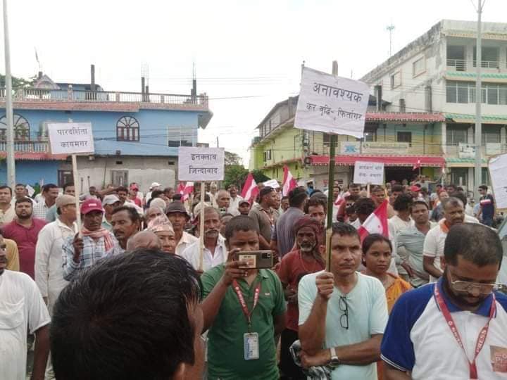 कर बढाएको विषयमा रङ्गेलीमा चर्कियो आन्दोलन, बजार पसल पनि बन्द