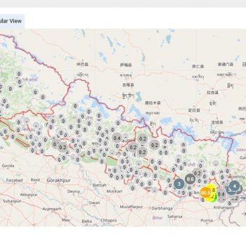 कोशी र बागमती प्रदेशका केही स्थानमा भारी वर्षा