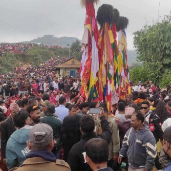 अर्घाखाँचीमा ‘सरायँ नाच’को रौनक, हजारौँ सहभागी