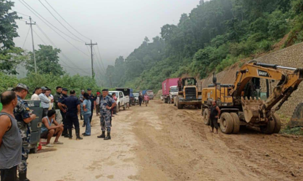 आज राति दाउन्ने सडक पूरै बन्द हुने