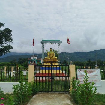 सार्वजनिक जग्गामा ‘बुद्धपार्क’