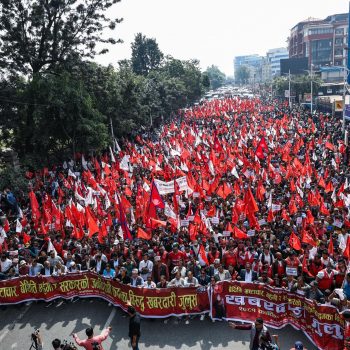 सरकारविरूद्ध सडकमा माओवादी, तस्बिरमा यस्तो देखियो काठमाडौंको शक्ति प्रदर्शन