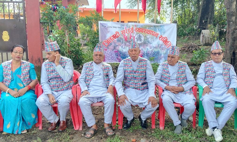 कोजाग्रत पूर्णिमामा जीतगढीमा सरायँ नाच प्रस्तुत गरिने