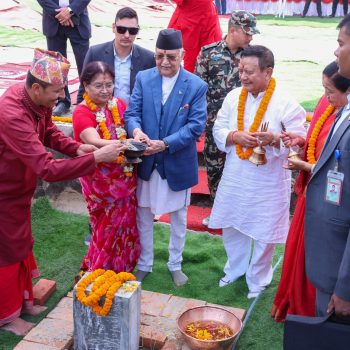 कीर्तिपुरमा एमालेको केन्द्रीय कार्यालय भवन शिलान्यास (भिडिओ)