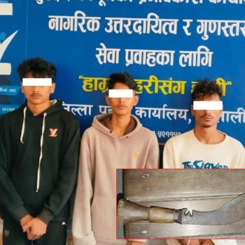 कैलालीमा पक्राउ परे ‘डन’ भन्दै अपहरण गरि कुटपिट गर्ने ३ जना