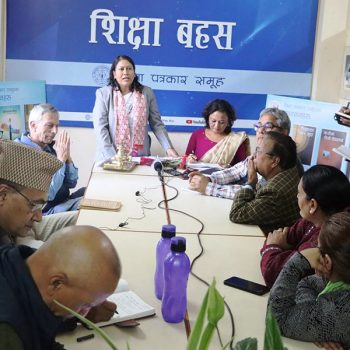 शिक्षामन्त्री भट्टराईले भनिन्- शिक्षालाई व्यापारको वस्तु बनाउनु हुँदैन