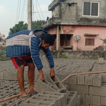 इन्जिनियरिङ अध्ययन गरेर ब्लक उद्योगमा स्थापित