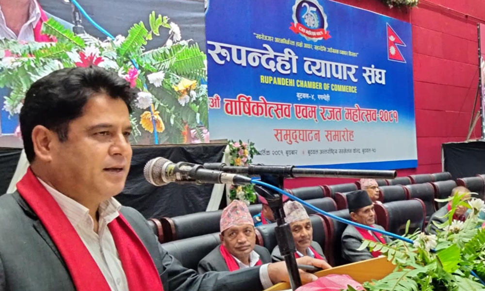 बैंकमा पैसा थुप्रियो, व्यवसायीले लगेनन् निराशा हटाउने अभियानमा सरकार लागेको छ : उद्योगमन्त्री भण्डारी