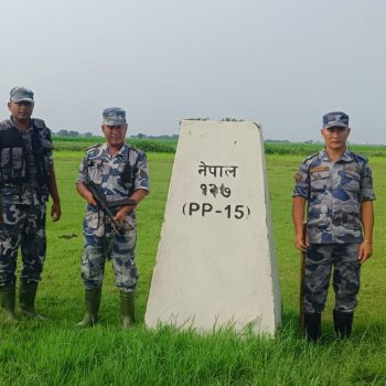 अन्तर–सीमा अपराध रोक्न सक्रियता बढाउँदै सशस्त्र