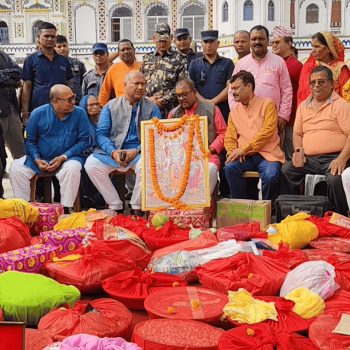 विवाहपञ्चमीका लागि जनकपुरबाट अयोध्या निम्तो पठाइयो