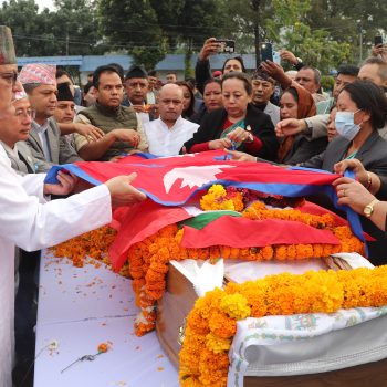 प्रदेशसभा सदस्य गौचनप्रति श्रद्धाञ्जली अर्पण