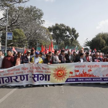 एमाले प्रदर्शनका कारण दरबारमार्गको काराेबारमा कराेडाैं क्षति भएकाे व्यापारीकाे गुनासाे