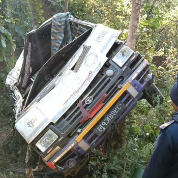 दाङमा धार्मिक यात्रामा हिँडेको जीप दुर्घटना हुँदा दुईजनाको मृत्यु, १२ जना घाइते