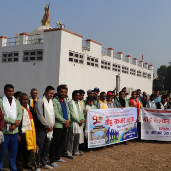 लुम्बिनी र पर्यटन प्रवर्द्धन गर्न २४ किमी बौद्ध संचार यात्रा