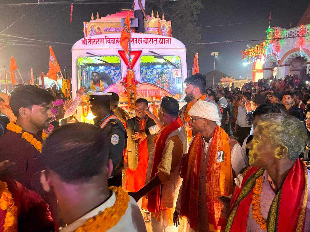 सीताराम विवाह पञ्चमी- अयोध्याबाट जन्ती मटिहानी पुग्दा भव्य स्वागत, आज जनकपुरधाम आइपुग्ने