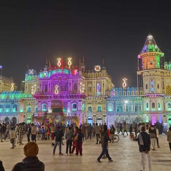 सीताराम विवाहपञ्चमी- जनकपुरधाममा तीन दिनसम्म माछा, मासु र मदिरा विक्री वितरणमा प्रतिबन्ध