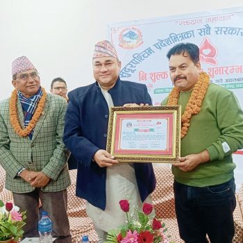 १०७ पटक रक्तदान गर्ने उपाध्यायलाई स्वास्थ्य दूत नियुक्त