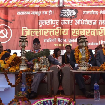 प्रचण्डको दाबी- महाभियोगको चेतावनीपछि मात्रै राष्ट्रपतिले सरकार गठन आह्वान गर्न बाध्य हुनुभयो (भिडिओ)