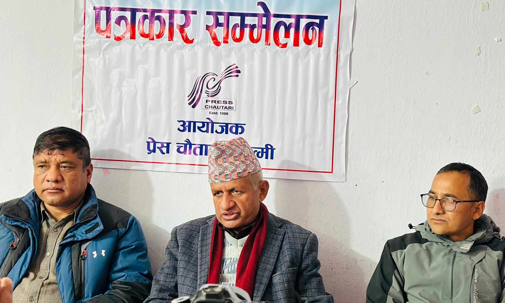 ट्रम्प प्रशासनले लगाएको आर्थिक सहयोगको रोकले नेपालमा पनि प्रभाव पर्छ: पूर्वपरराष्ट्रमन्त्री ज्ञवाली