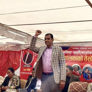 ‘प्रचण्डले २४ गते सदनमा गर्ने सम्बोधनले संसद र सडक तताउँछ’